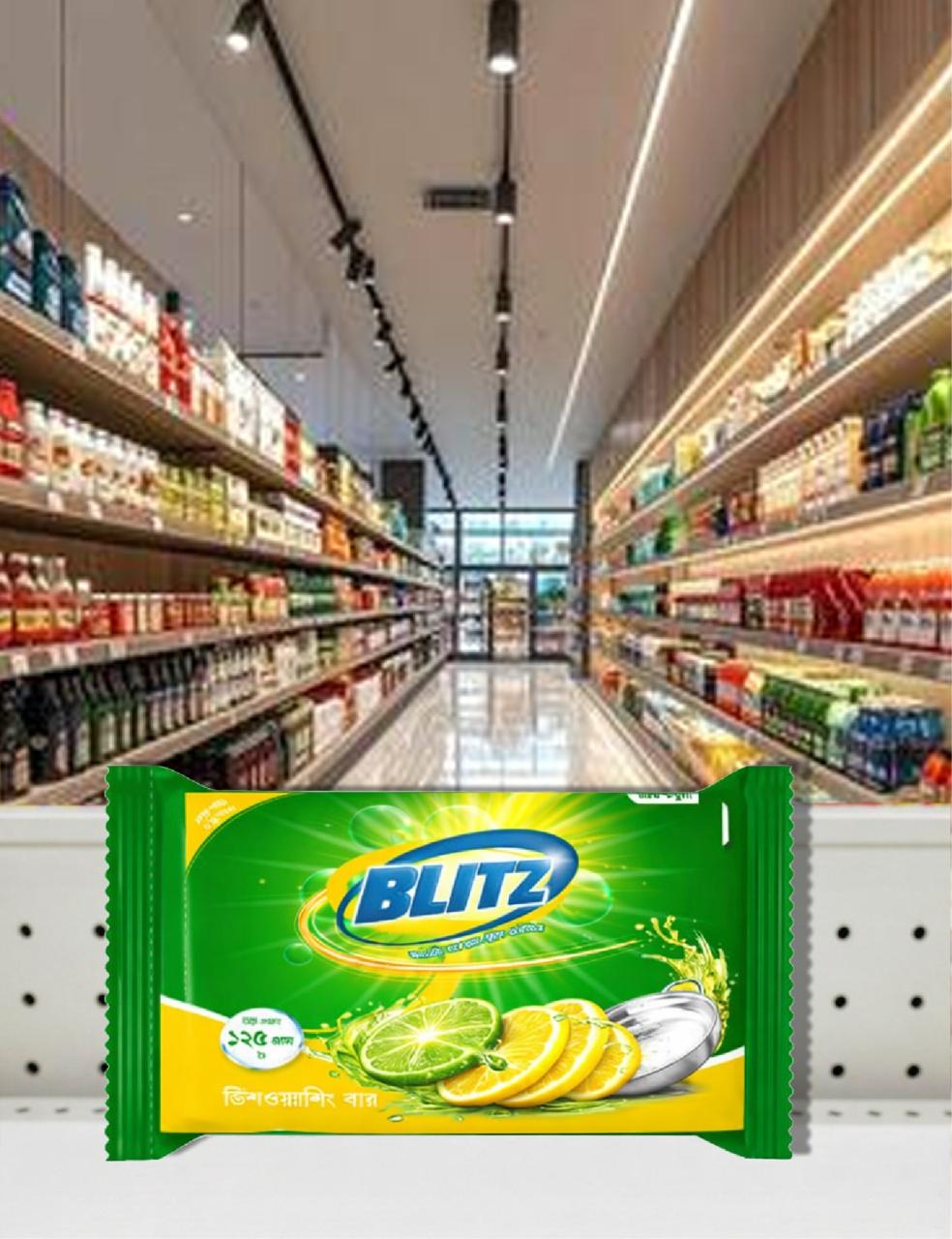 BLITZ Dish washing bar 75gm