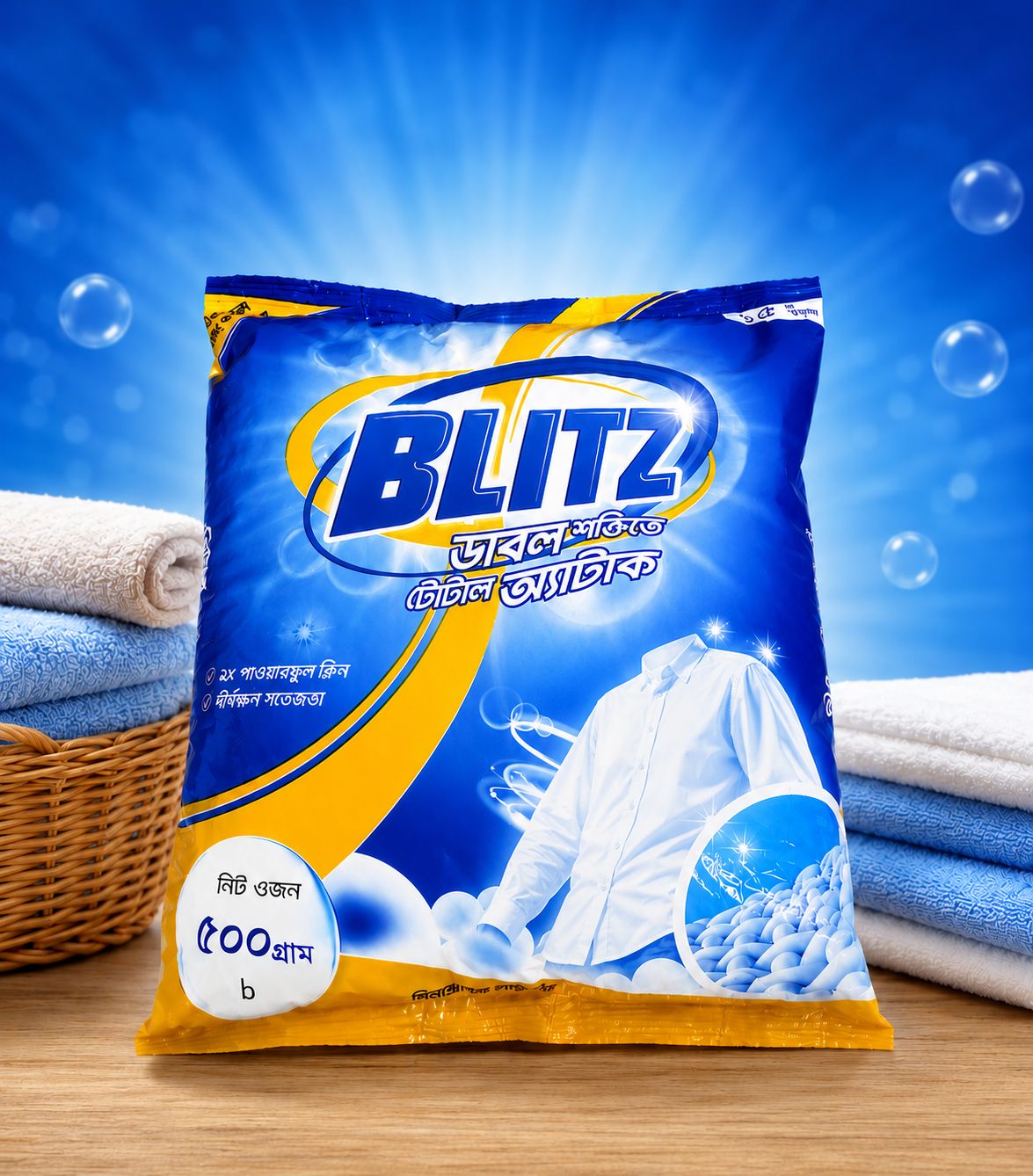 BLITZ Synthetic Laundry Detergent Powder 500gm